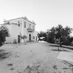 Ktima Viro * Φιλιατρά